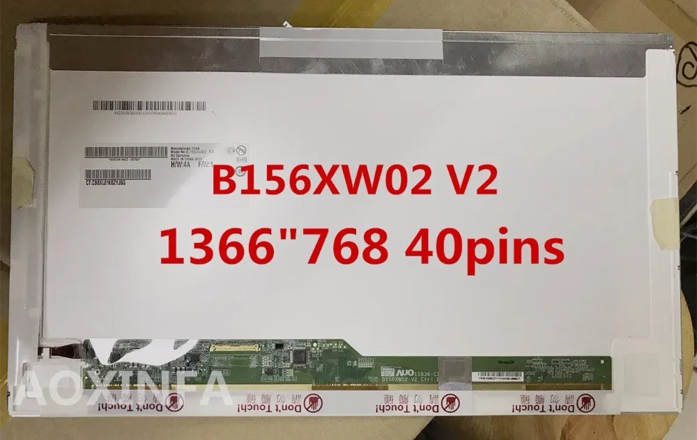 B156xw04 V 8 Купить