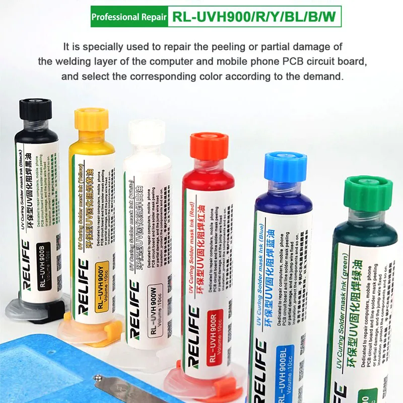 

RELIFE Series UV Curing Solder Mask Repair protect Oil for Computer Mobile phone Notebook PCB motherboard