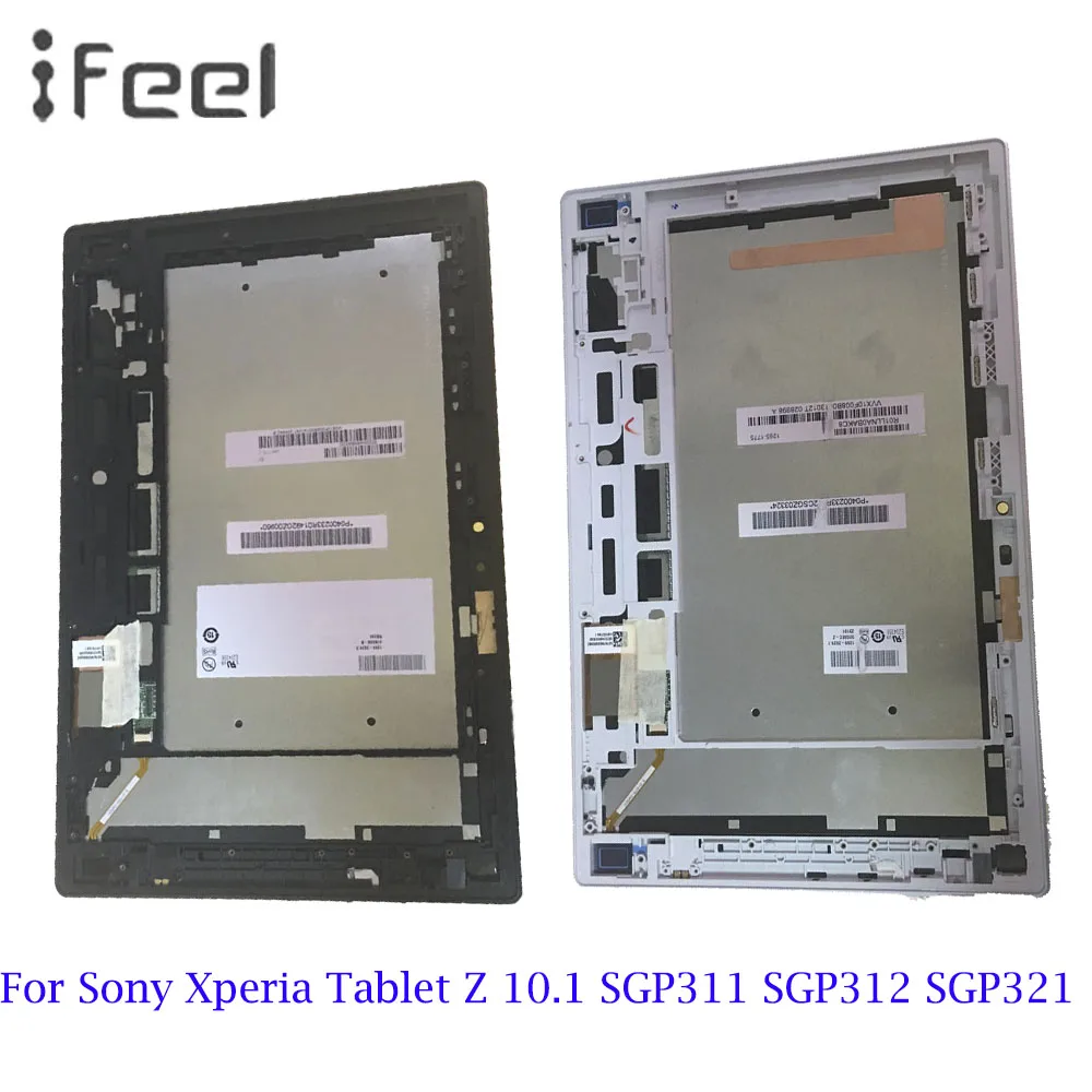 ЖК дисплей для Sony Xperia Tablet Z 10 1 SGP311 SGP312 SGP321 сенсорный экран с рамкой панель