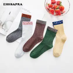 [EIOISAPRA] Новое поступление блестящие цветные длинные носки золотого и серебряного цвета Harajuku креативные блестящие носки женские милые Calcetines