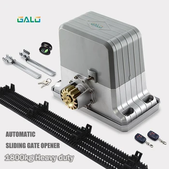 

Heavy duty 1800kg automatic sliding gate motor AUTO sliding gate opener engine with 4m Nylon racks & remote control keyfobs