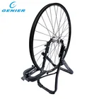 Best Price as low as $104 Wholesale Sports & Entertainment