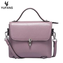 Yufang женские сумки из натуральной кожи женская сумка-мессенджер Женская Высококачественная кожаная сумка через плечо женская сумка через плечо