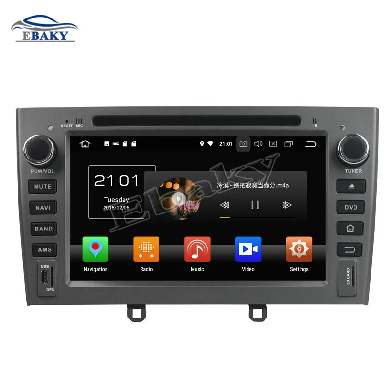 Flash Deal NaviTopia 7inch 4GB RAM 64GB ROM Octa Core Android 8.0 Car DVD Radio For Peugeot 408 2007 2008 2009 2010 with GPS/WIFI/Bluetooth 4