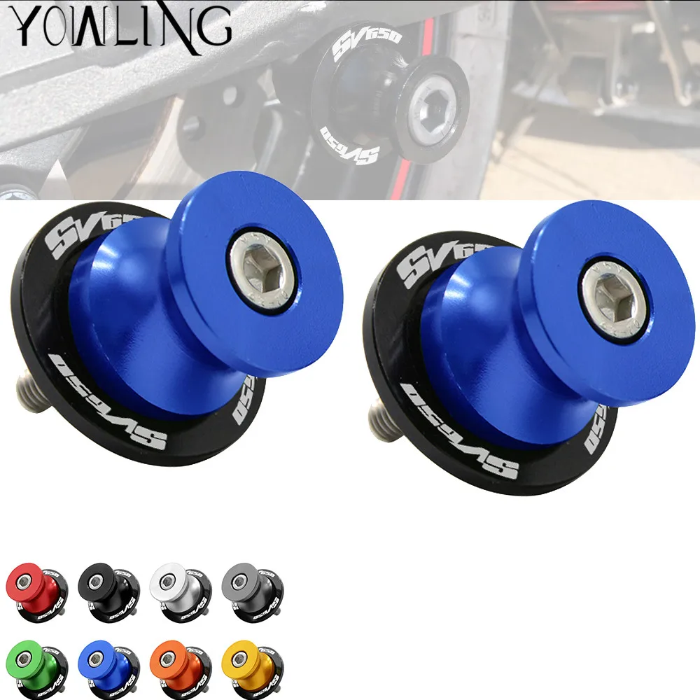 Motorcycle Stands Screws sliders Swingarm Spools Slider For Suzuki