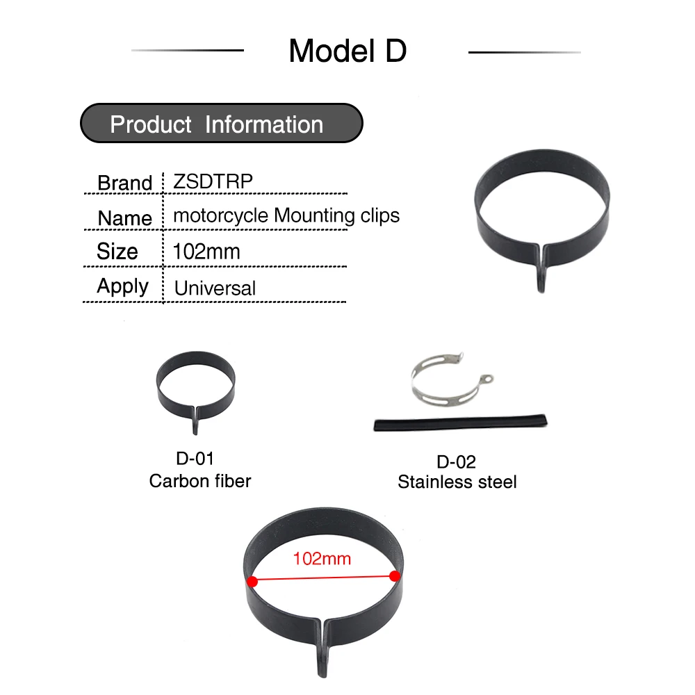 ZSDTRP разъем выхлопной трубы из нержавеющей стали фиксированный зажим держатель из углеродного волокна зажим фиксированное кольцо поддержка для мотоцикла скутер