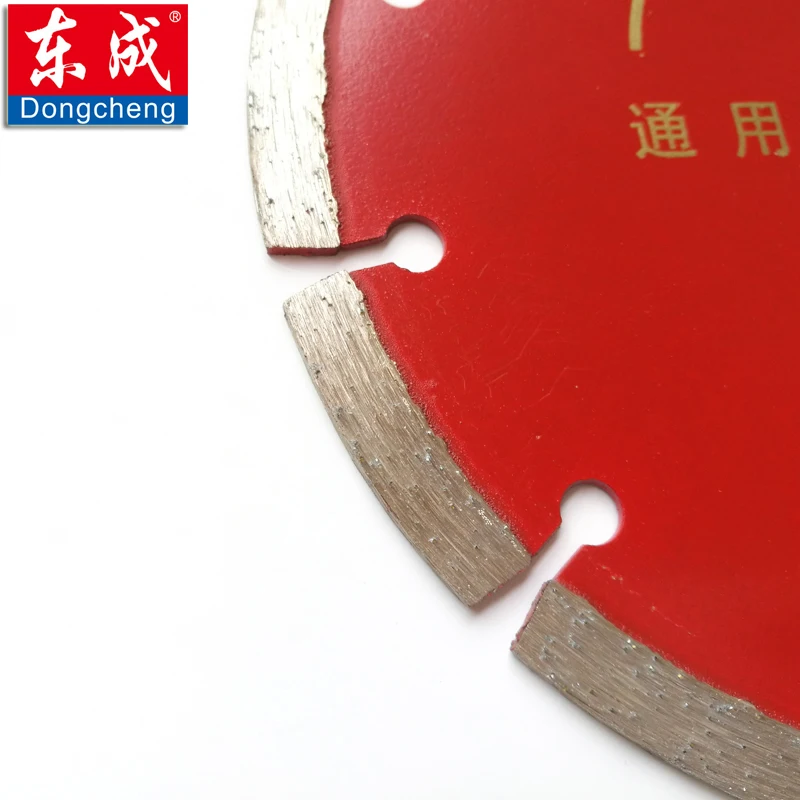 QQ20170512113353