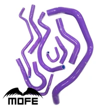Mofe – tuyau de refroidissement de radiateur en Silicone violet, 9 pièces, pour EG6 Civic K6 SOHC D15 / D16 1992-1997 violet