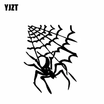 

YJZT 12.7CM*16.5CM Spider On CobWeb Car Sticker Decal Vinyl Black/Silver C19-0315