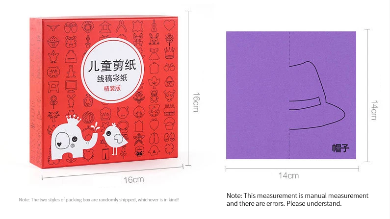 240 шт/партия детские бумажные поделки ручной работы животных растения оригами бумажные наклейки игрушки Подарочная коробка