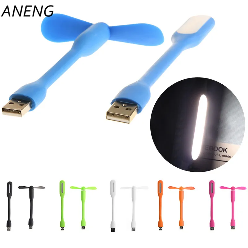 ANENG креативный USB вентилятор гибкий портативный мини и светодиодная лампа для