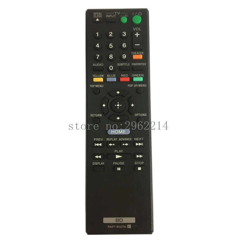 RMT-B107A 1