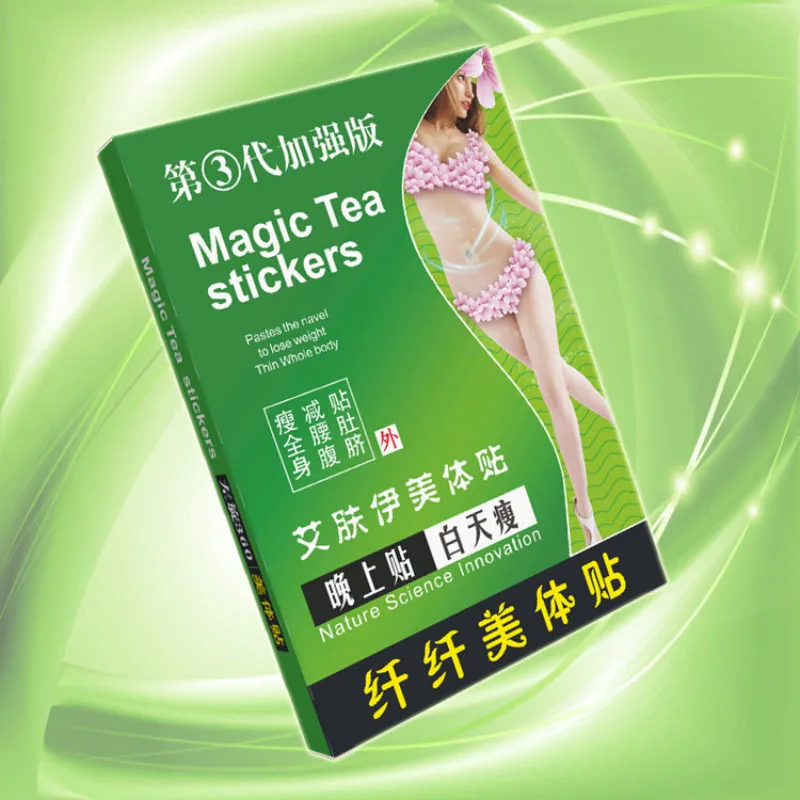 

Magic Sleep Stickers Day Night Slimming Patch Fat Burning Stickers Weight Loss Cream Perfect Body Thin Waist Slim Patches Set