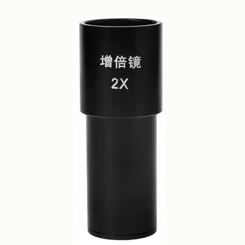 

New 2X Bio-microscope Barlow Lens Mounted Biological Microscope Eyepiece Adapter Size 23.2mm