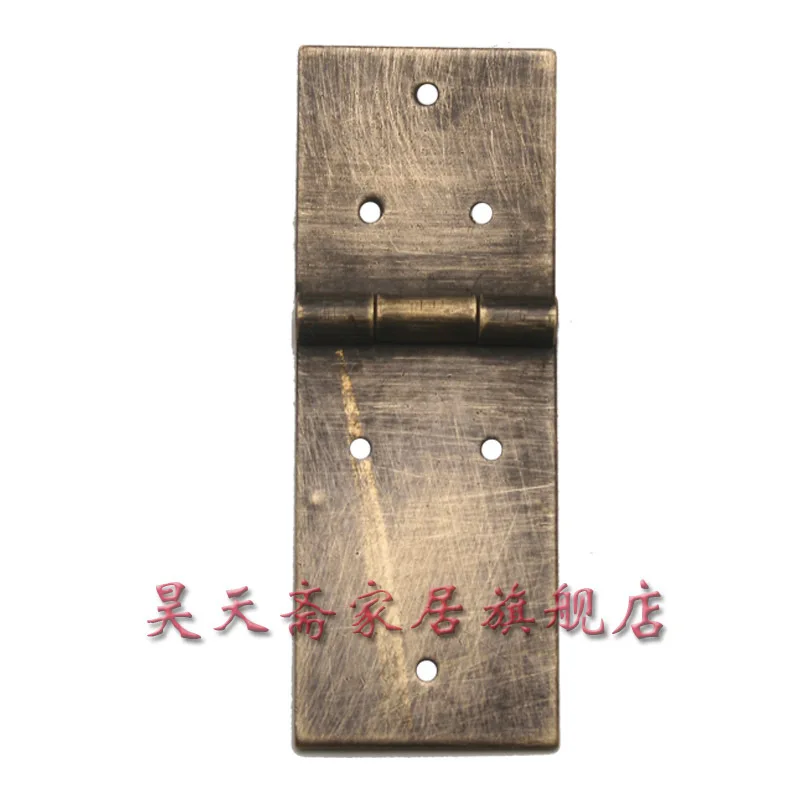 [Haotian vegetarian] Chinese antique wooden doors copper hinge (hinge