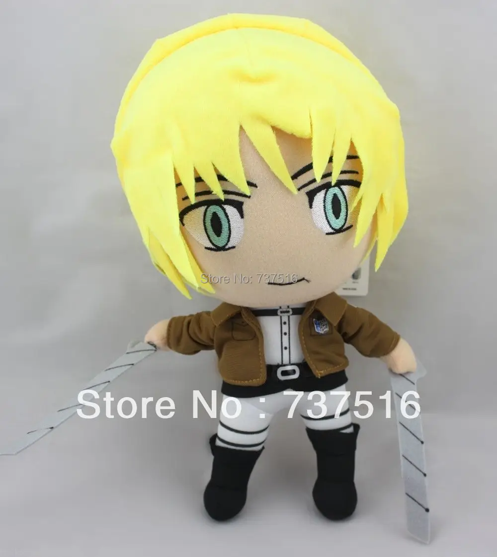 armin plush