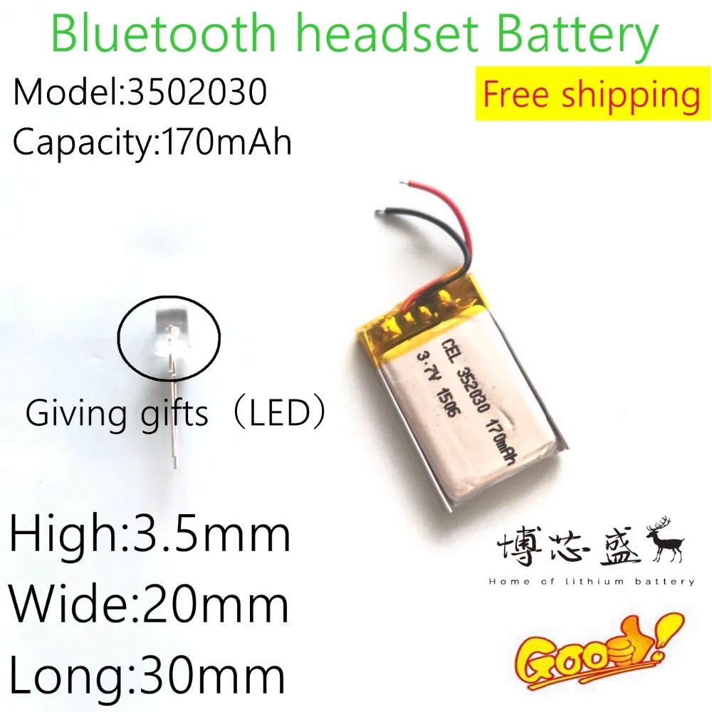 Батарея NOKIA BH-111 BH-214 Bluetooth гарнитура батарея 352030 170 мАч литиевая MP4 MP3 маленькие
