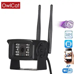 OwlCat 3g 4 г Мобильная sim-карта карты 1080 P HD удаленного мониторинга мини сети Wi Fi движения Слот для памяти безопасности камера