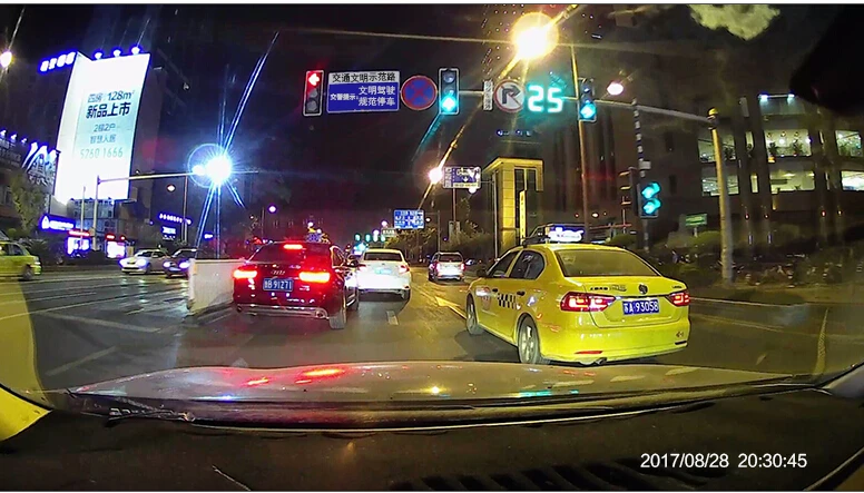 QQ20180823183143