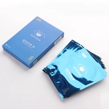 

Eye Mask Relieve Eye Fatigue Cool Sterilization Make Seeing Clearer Eye Care Mask Plaster Eye Protection Cool