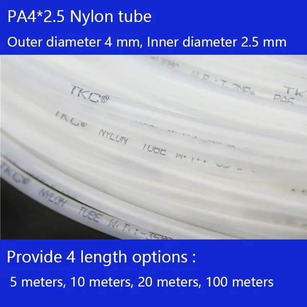 Free shipping pneumatic connectors High temperature Nylon tube PA4x2.5mm, OD 4MM ID 2.5MM,Length 10M 100M Air tube,PolyamideTube