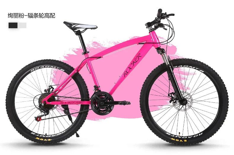 Sale New X-Front brand 24/26 inch carbon steel frame 24/27 speed outdoor downhill bicycle mountain bike disc brake MTB bicicleta 12