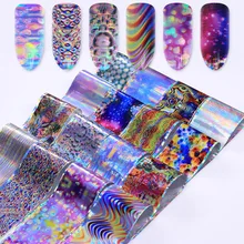 16 Pcs Irregular Gradient Maze Nail Foil Square Starry Sky For Manicure Paisley Flower DIY Nail