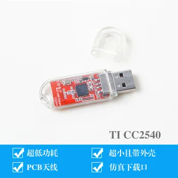 

580 USB Test Host Adapter Transmits Data Directly to HJ-580