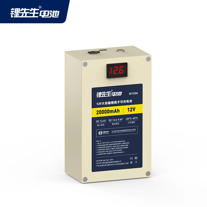 Высокая емкость DC12V заряжаемый полимерный литий-ионный LiFePO4 с BMS USB аккумулятор 12,8 v 10AH 20AH 30A 26650 отправить зарядное устройство - Цвет: 20AH with one  USB
