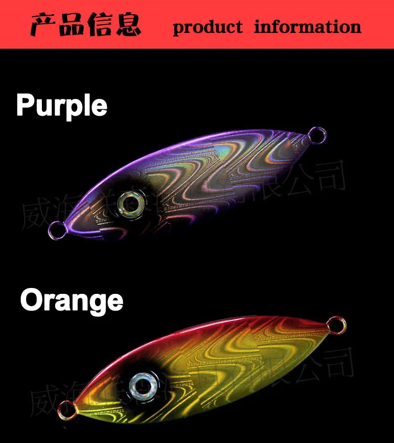  (2)