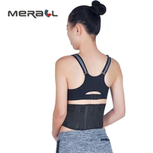 Tourmaline Self-heating Posture Corrector Waist Back Support Belt Magnetic Therapy Back Pain Relieve Low Waist Lumbar Massage lumbar traction waist posture correction brace back waist decompression inflatable support belt relieve waist pain massage band