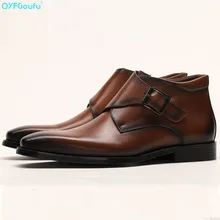 Square Toe Plain Genuine Cow Skin Boot Patina Brown Handmade Bespoke Leather Men Boots Casual Men's Buckle Ankle Boots Square Toe Plain Genuine Cow Skin Boot Patina Brown Handmade Bespoke Leather Men Boots Casual Men's Buckle Ankle Boots