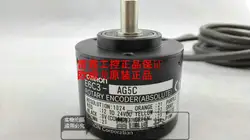 Новый оригинальный Omron абсолютное значение Тип кодировщик E6C3-AG5C Пульс 1024 P импорт