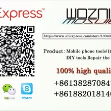 Компенсировать разницу