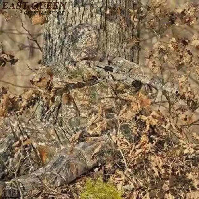 Камуфляж маскировка. Маскхалат леший снайпер. Камуфляж flecktarn forest. Realtree camouflage hunter. Realtree xtra камуфляж.