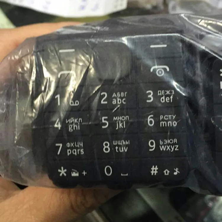 

Main Menu English Keypad Keyboard Buttons Cover Case For Nokia 106 107