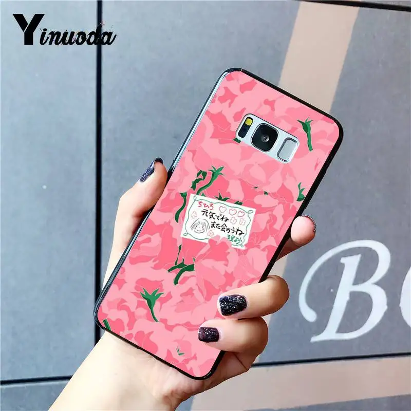 Kawaii Japanese Pink Flowers
