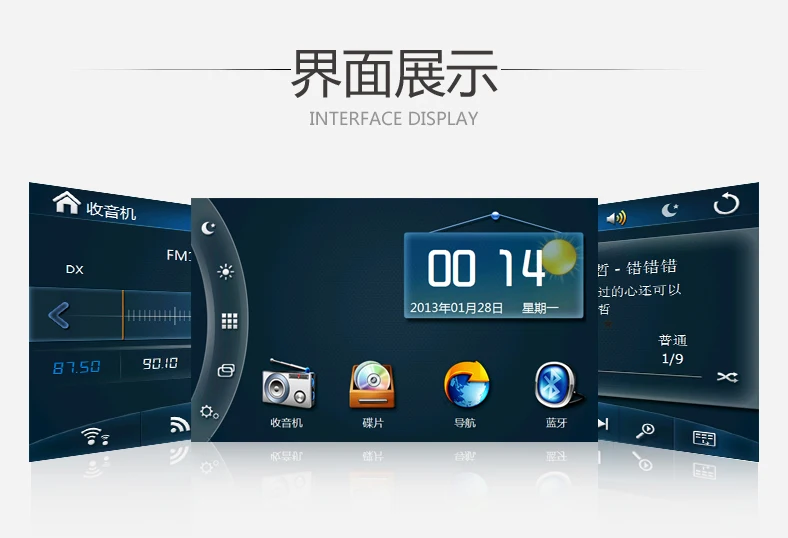 Cheap Free shipping car dvd navigation for citroen c5 2013 with steering wheel control, rear view camera input 23