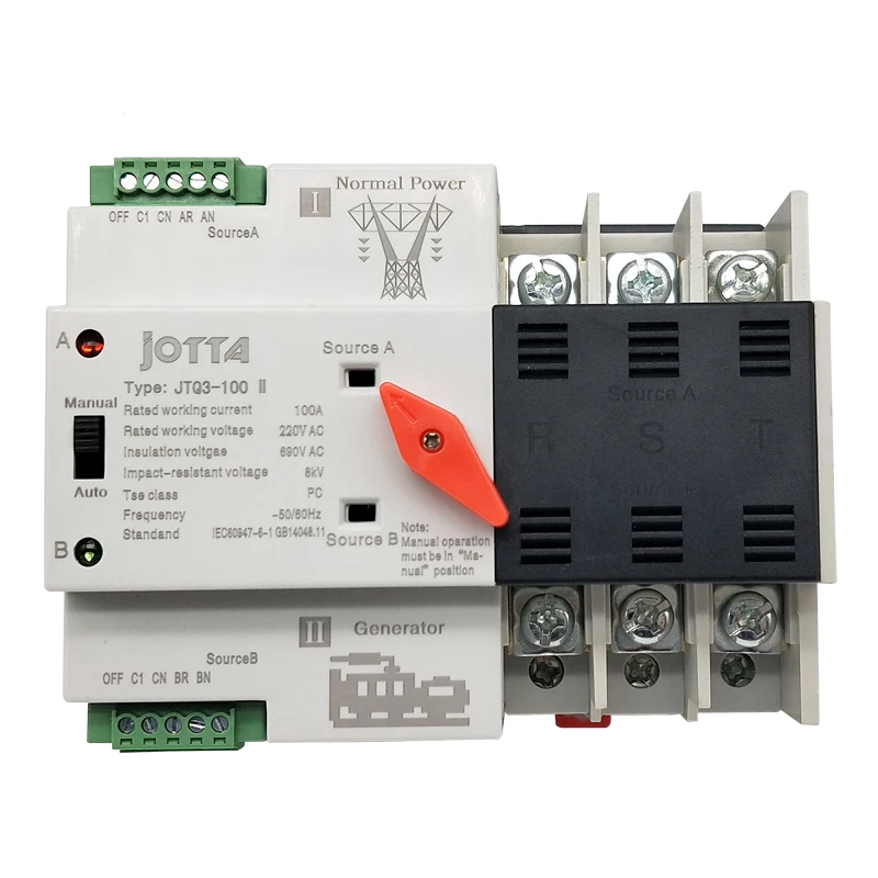 Jotta W2R-2P/3 P/4 P 100A 110 В/220 В мини ATS автоматический переключатель Электрический Селекторный переключатель двойной выключатель питания