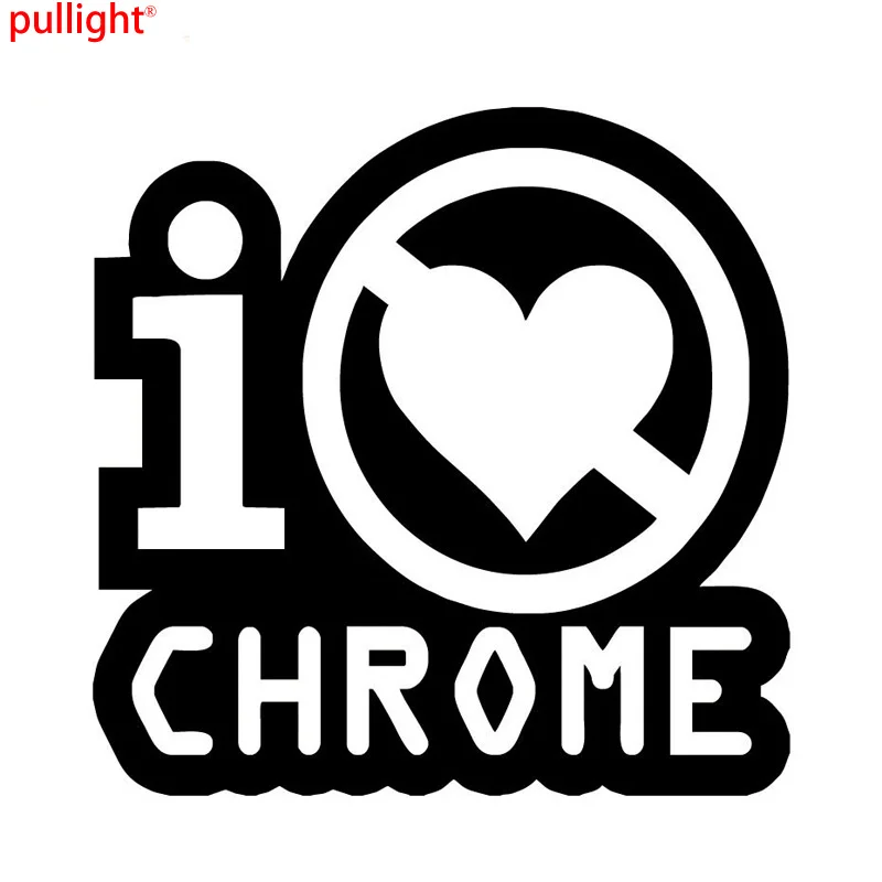 13*13 см I HATE CHROME Смешные виниловые наклейки стильные украшения для автомобиля