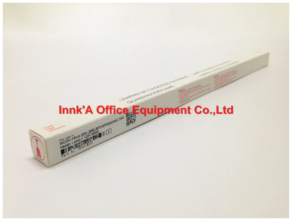 120V 650W лампа фьюзера-1 для Ricoh Aficio2060/2075/Mp7500/MP8001 AX44-0214 | Компьютеры и офис