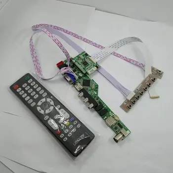 

HDMI EDP TV Controller board AV LED For LP156WF6(SP)(H1)/(SP)(H2)/SPH3 Panel 1080P Screen Audio LCD VGA adapter USB