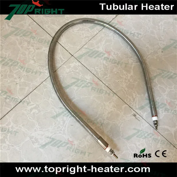 8.5x1450mm 220v 3840w 4.jpg