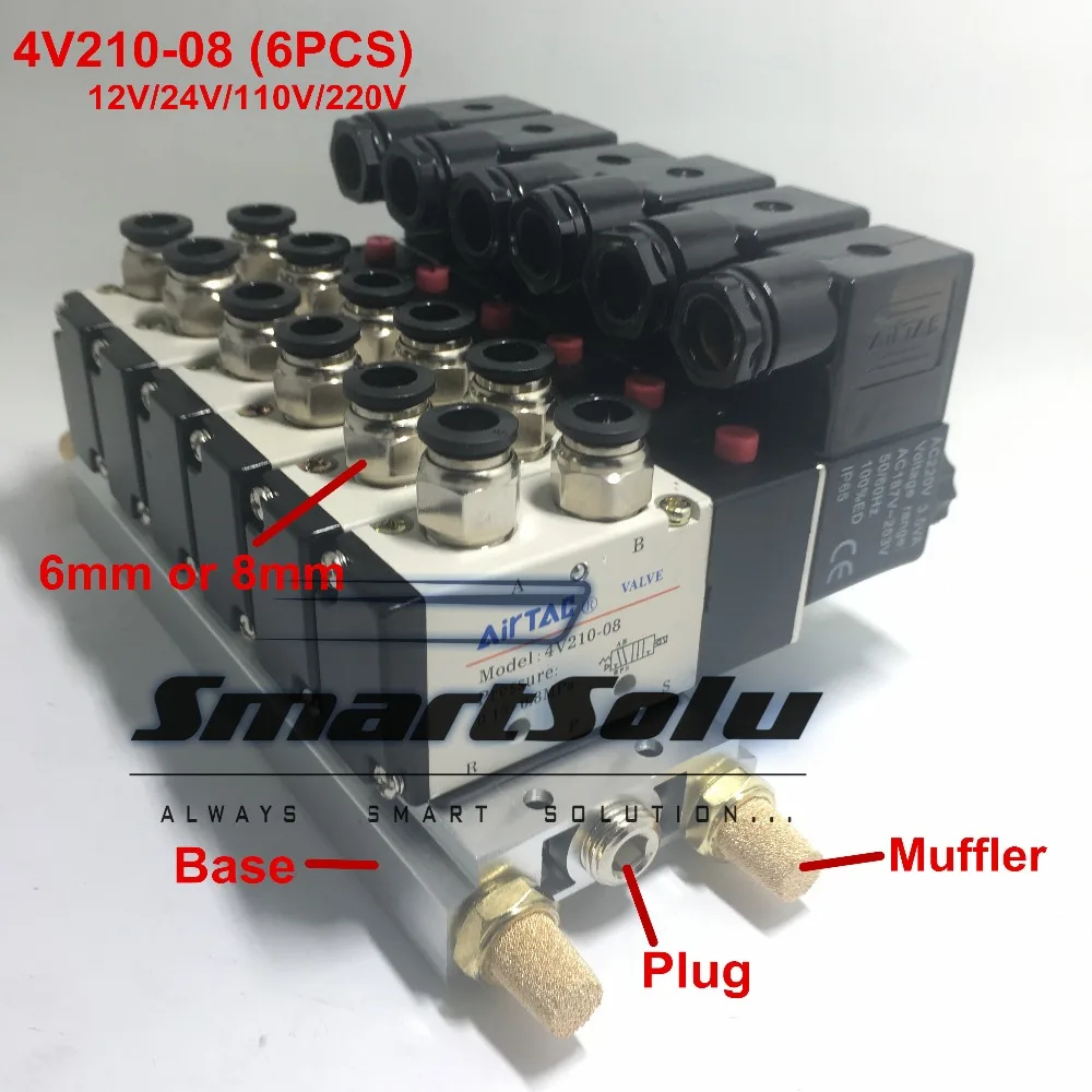 

Free shipping 4V210-08 X6 2 Positions Twin Solenoid Valve Mufflers Connected 6MM 8MM Quick Fittings Base Set 1/4" BSP