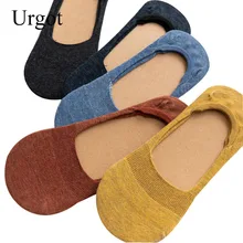 Urgot, партия из 5 пар Для женщин носки сезон: весна–лето однотонные Цвет женский силиконовый на нескользящей подошве, с закрытым носком, хлопковые носки, милые короткие носки для девочек