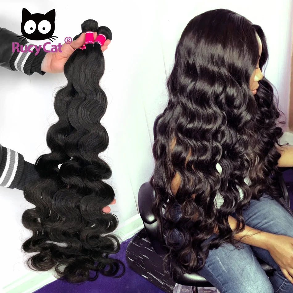Comprar RucyCat 08 40 pulgadas, pelo brasileño de la armadura del mechones de cabello humano de la onda del cuerpo 1 3 4 mechones Color Natural Remy extensiones de cabello