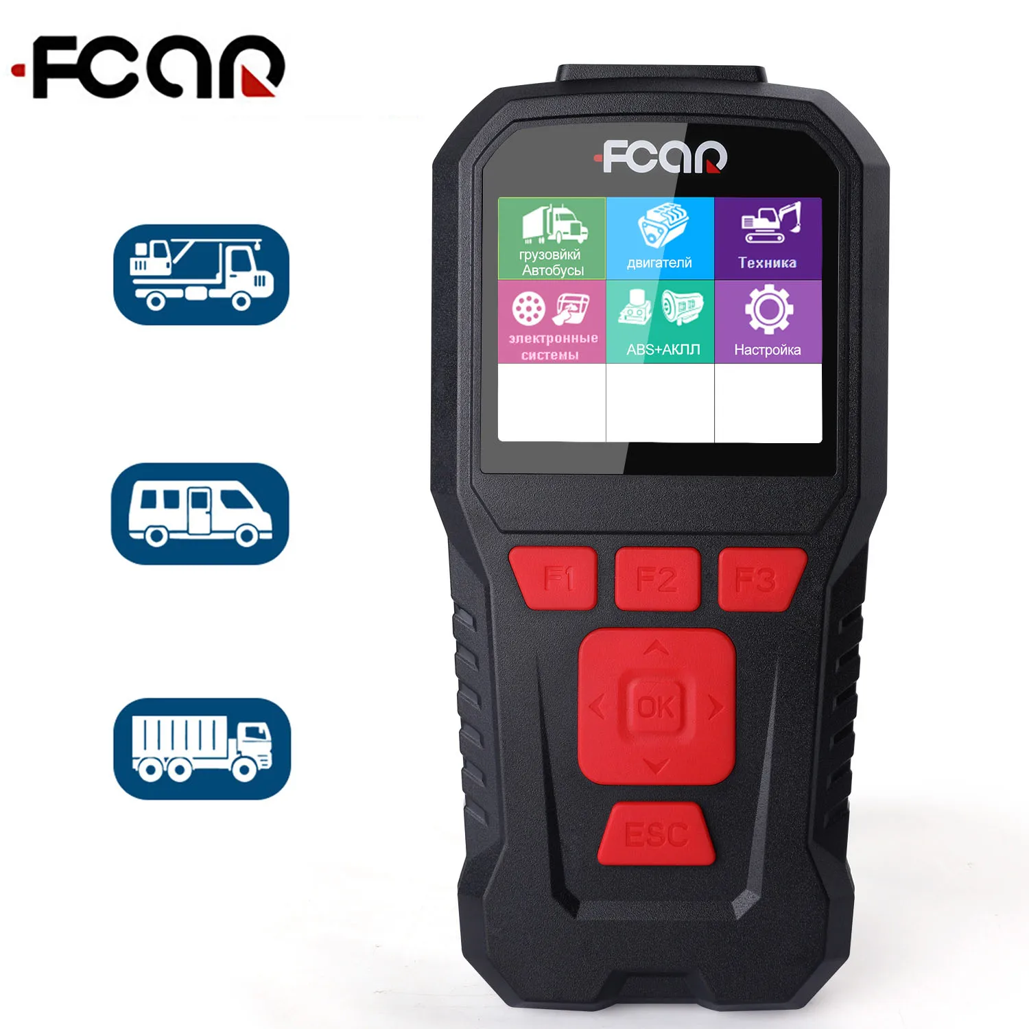 

FCAR F-50R OBD Heavy Duty Truck Diagnostic Tool Big BUS Automotive Scanner Excavator Engine Code Reader OBD Scanner in Russian