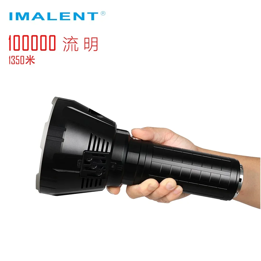  IMALENT MS18 LED Flashlight CREE XHP70 100000 Lumens Waterproof Flash light with 21700 Battery Inte - 33018387892