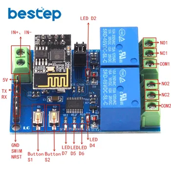 

5V ESP8266 ESP-01 2 Channel WiFi Relay Module 2-Channel Relay Module For IOT Smart Home Phone APP Controller(With ESP8266)