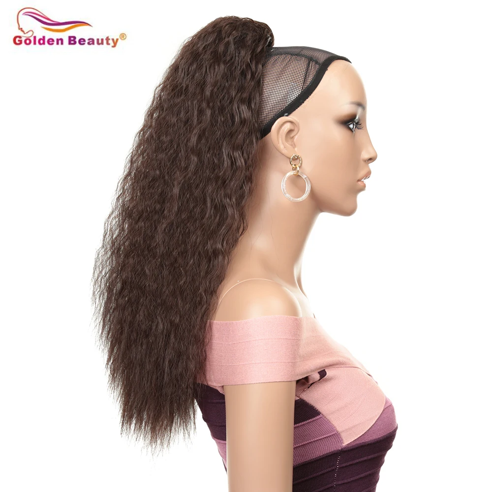 ponytail #4